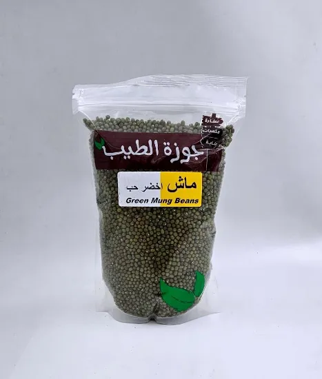 Picture of ماش اخضر 800 جرام